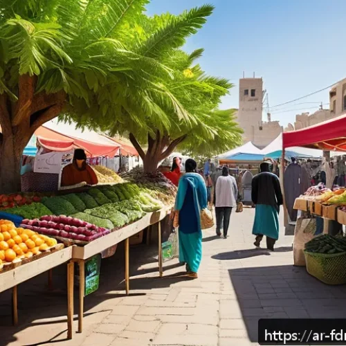 Home 30 도시 식량 정의와 식문화의 변화 - A vibrant urban farmers market scene in a Middle Eastern city, featuring diverse local vendors selli...